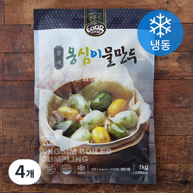 굿푸드 삼색 옹심이 물만두 (냉동), 1kg, 4개