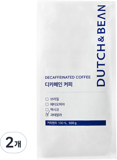 더치앤빈 과테말라 디카페인 분쇄 커피, 500g, 2개, 홀빈(분쇄안함)