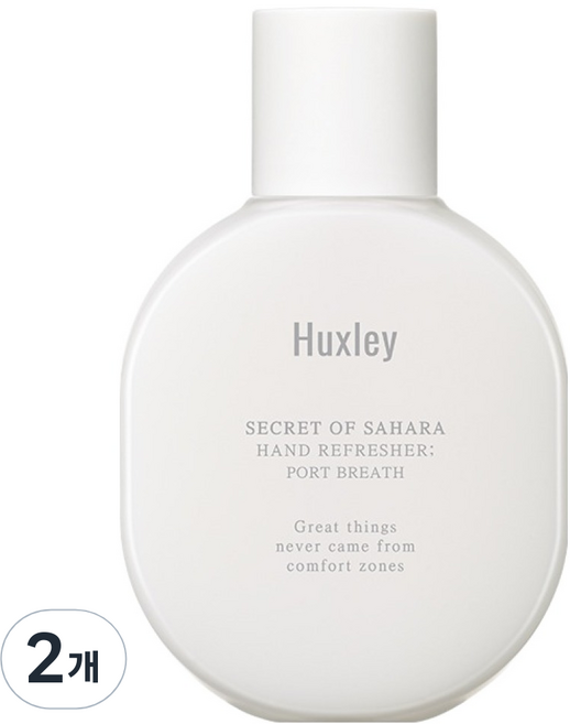 헉슬리 핸드 리프레셔 포트브레스, 55ml, 2개