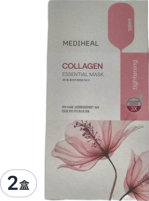 MEDIHEAL 美迪惠爾 官方直營 膠原彈性緊緻保濕導入精華面膜, 10片, 2盒