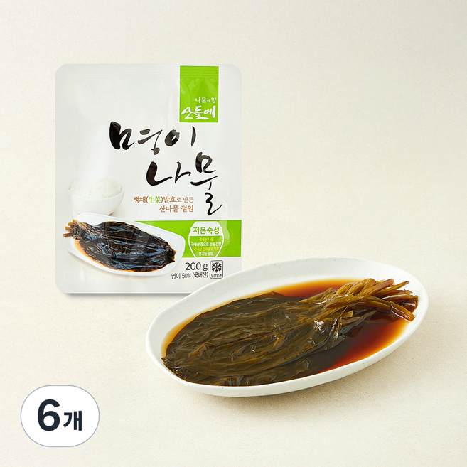산들메 명이나물절임, 200g, 6개