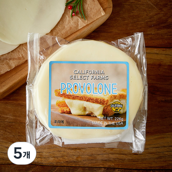 루미아노 캘리포니아 셀렉트 팜즈 프로볼로네 슬라이스 치즈, 226g, 5개, 1개입