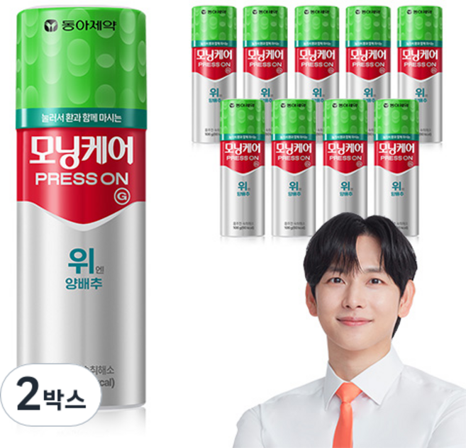 모닝케어 PRESSON 숙취해소제 G 위엔 양배추, 106g, 20개