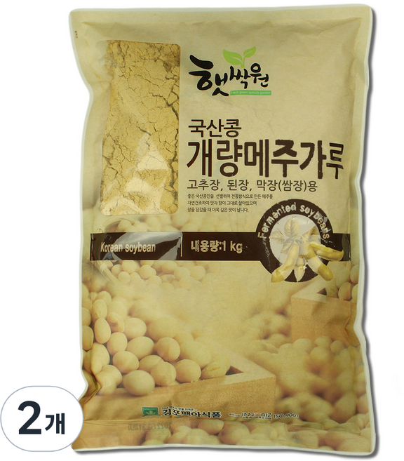 햇싹원 개량메주가루, 1kg, 2개