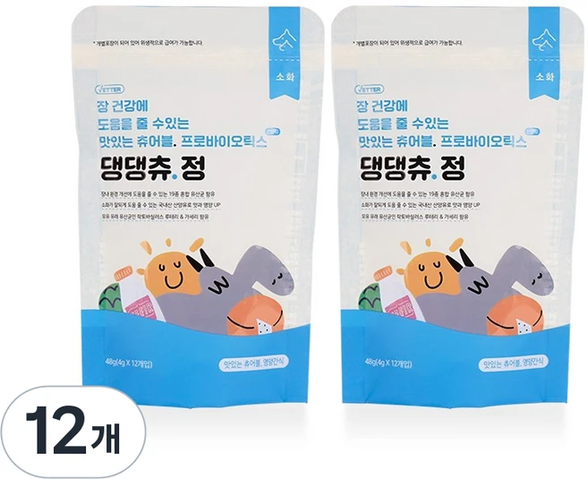 베터 반려동물 댕댕츄정 영양제, 12정, 장건강/유산균, 12개 - 쿠팡