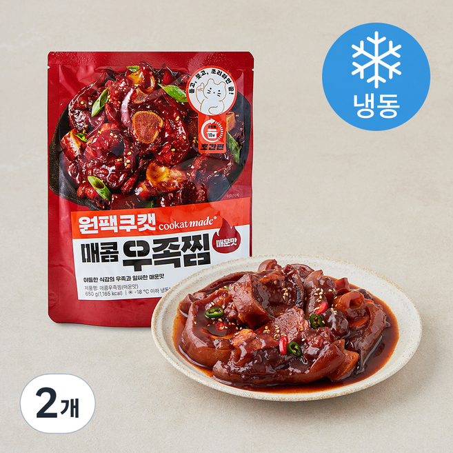 쿠캣 원팩쿠캣 매콤우족찜 매운맛 (냉동), 650g, 2개