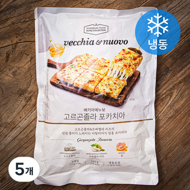 베키아에누보 고르곤졸라 포카치아 (냉동), 75g, 3개입, 5개