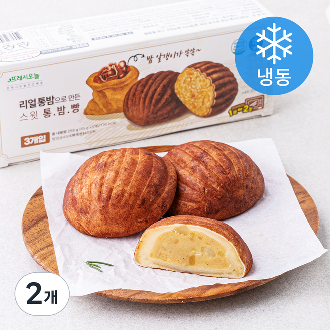프레시오늘 리얼 밤으로 만든 알갱이가 살아있는 스윗 통밤빵 (냉동), 85g, 3개입, 2개