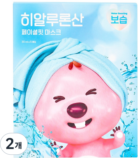 reply me 賤萌Loopy 玻尿酸貼合臉部面膜, 2個, 5入
