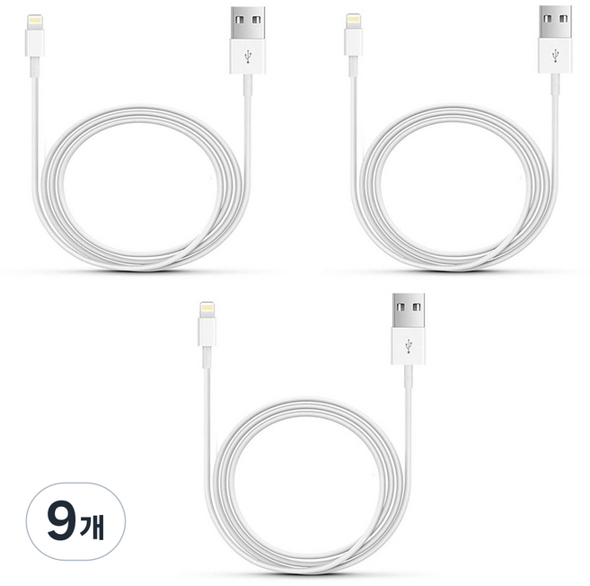 달빛마켓 아이폰 8핀 케이블, 화이트, 9개, 1m