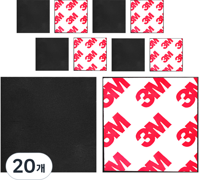 월드크린 스티커 고무 자석 25 x 25 mm, 블랙, 20개