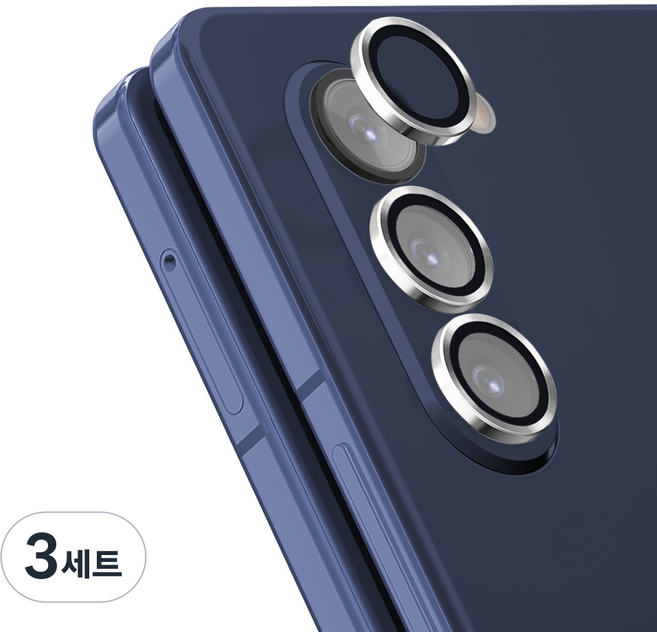 고부기 휴대폰 카메라 메탈링 렌즈 강화유리 보호필름 세트 실버, 3세트