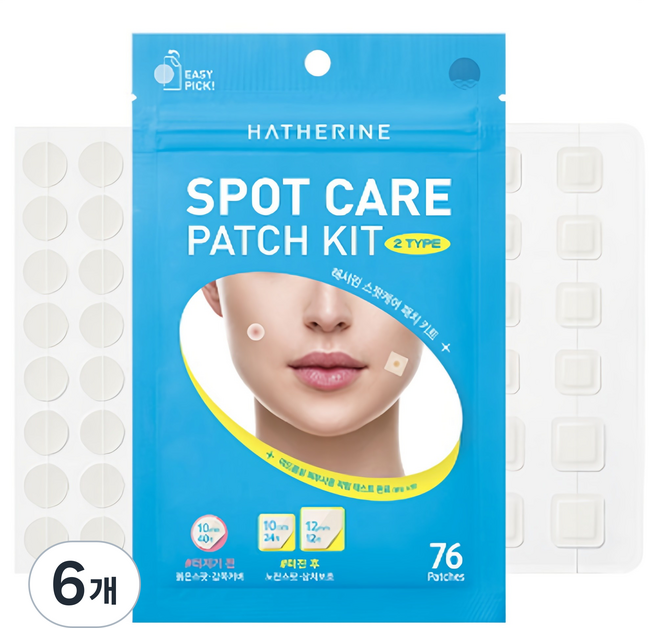 해서린 스팟케어 패치 키트, 76개입, 6개