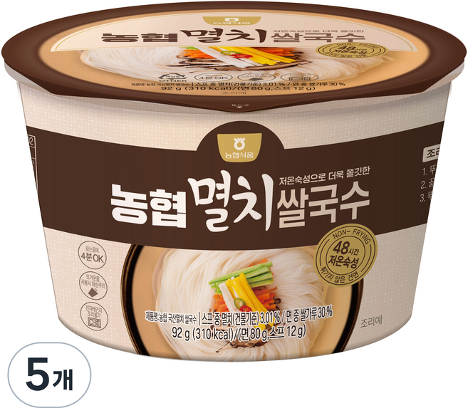 농협 멸치 쌀국수 컵, 5개, 92g
