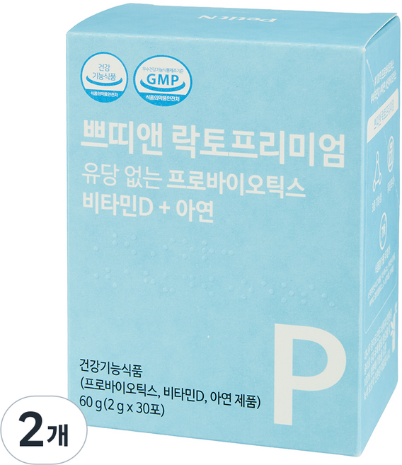 Petit N Lacto Premium 無乳糖益生菌 100億 全家兒童適用 30入