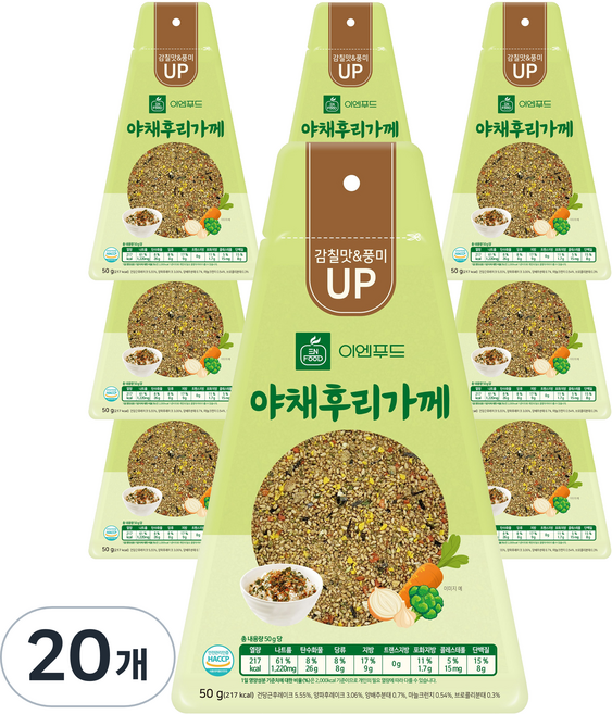 이엔푸드 야채후리가께, 50g, 20개