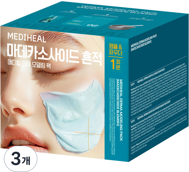 메디힐 마데카소사이드 흔적 더마 모델링 팩, 1개입, 3개