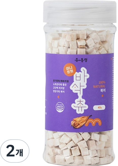 츄통령 반려동물 바삭츄 미니트릿 동결건조 간식, 45g, 2개, 북어