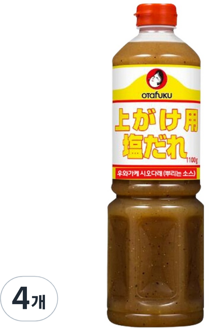 오타후쿠 우와가케 시오다래 소스, 1.1kg, 4개