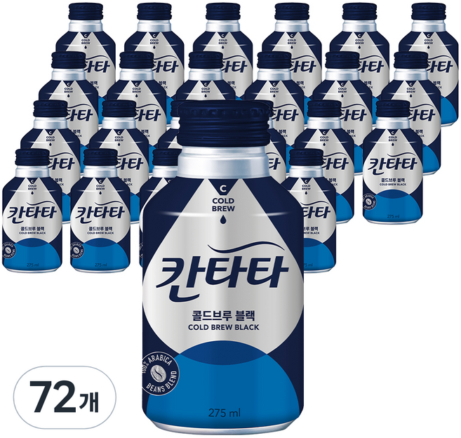 칸타타 콜드브루 블랙, 275ml, 72개