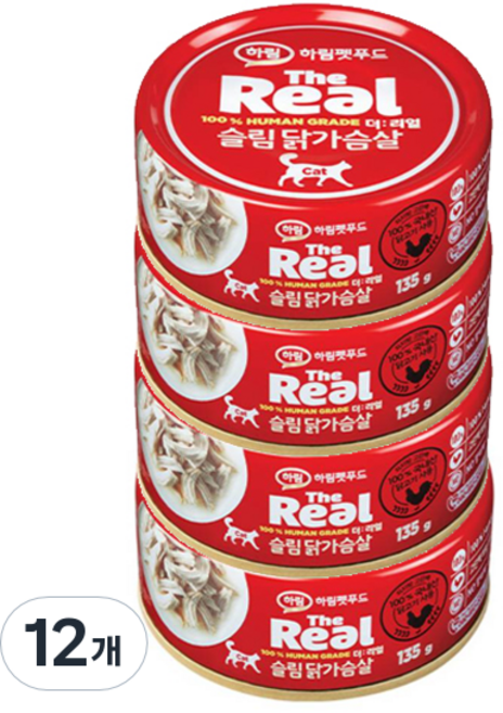 하림펫푸드 고양이 더리얼 슬림 닭가슴살, 135g, 12개