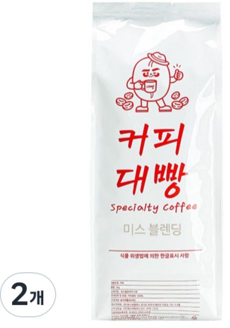 커피대빵 미스 블렌딩 원두커피, 1kg, 2개, 홀빈(분쇄안함)