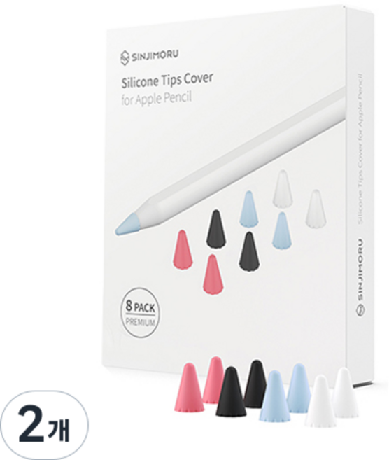 신지모루 마모강화 애플펜슬 프로 2 1세대 실리콘 펜촉 커버 보호캡 4종 x 2p 세트, 2개, 블랙 + 라이트 블루 + 화이트 + 핫 핑크