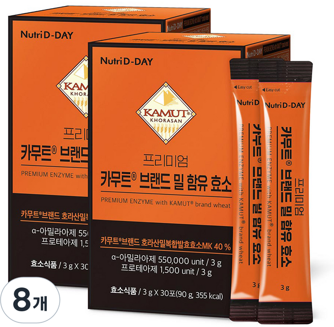 뉴트리디데이 프리미엄 카무트 브랜드 밀 함유 효소, 90g, 8개