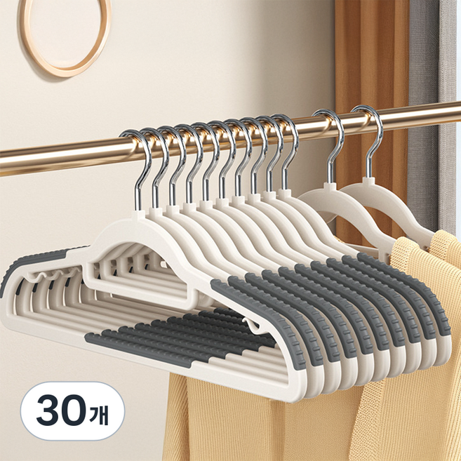 코레시스 가정용 미끄럼방지 옷걸이 TYPE2, 30개, 혼합색상