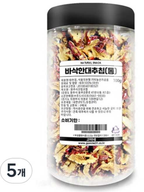 고미네 바삭한 대추칩, 100g, 5개