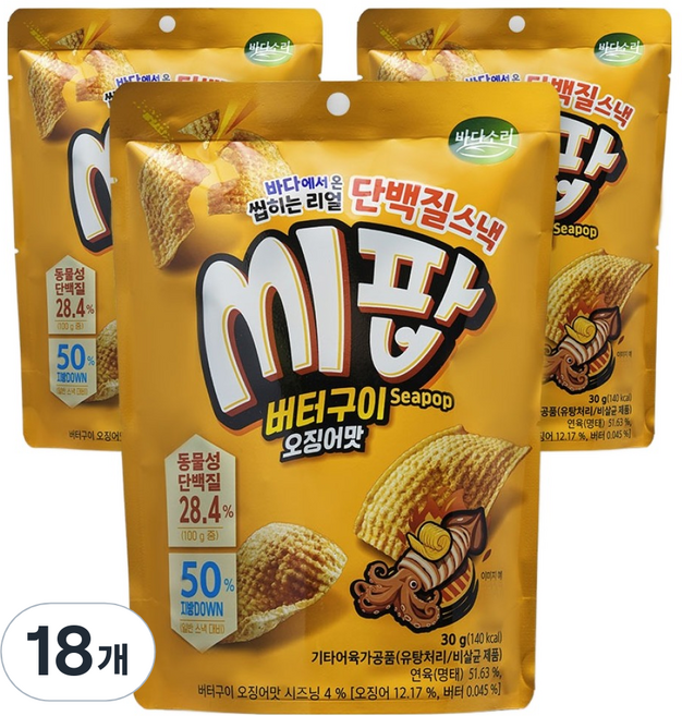 바다소리 씹히는 리얼 단백질스낵 씨팝 버터구이오징어맛, 30g, 18개