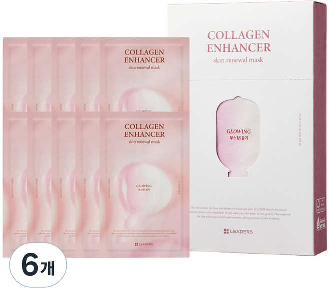 리더스 콜라겐 인핸서 스킨 리뉴얼 마스크 25ml, 10개입, 6개