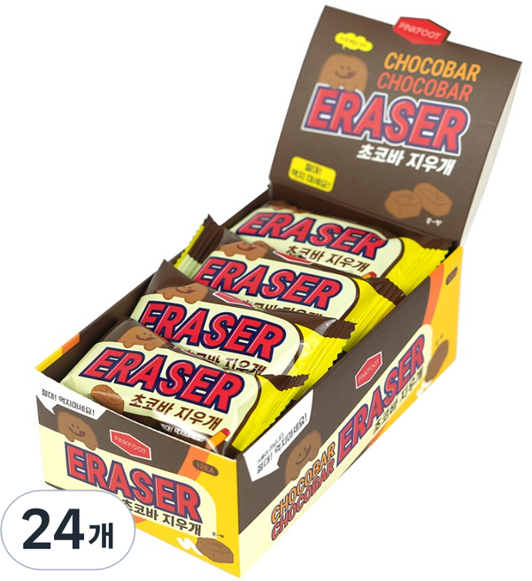 핑크풋 초코바 지우개, 혼합색상, 24개