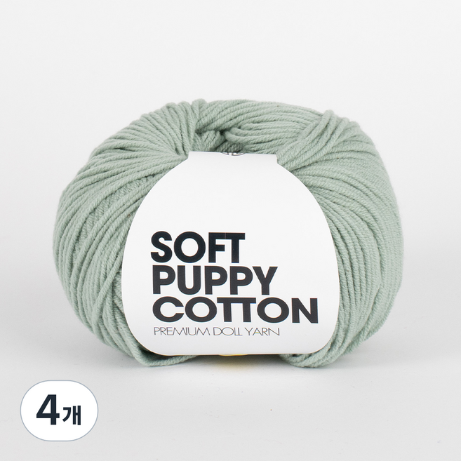 Yeonil纖維柔軟小狗毛線, 37 號煙熏, 4個