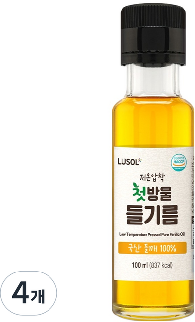 LUSOL 低溫壓榨初榨紫蘇油, 4個, 100ml