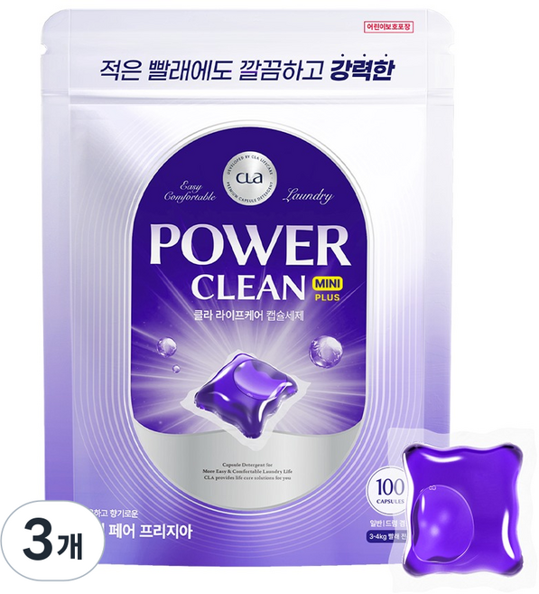 CLA 파워클린 미니 캡슐 세탁세제 스윗 페어 프리지아, 100개입, 3개