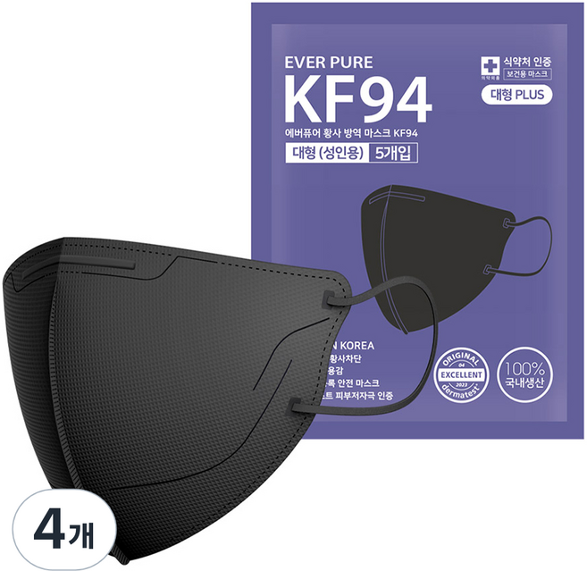 리벤스 에버퓨어 새부리형 황사 방역 마스크 특대형 KF94, 5개입, 4개, 블랙