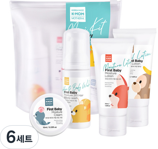 케이맘 스킨케어 크림 10ml + 로션 50ml +젤로션 50ml + 바디워시 45ml 여행 키트 세트, 6세트