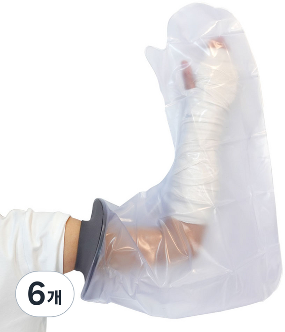 슈미트가전 깁스 방수커버 성인팔 롱, 혼합색상, 6개