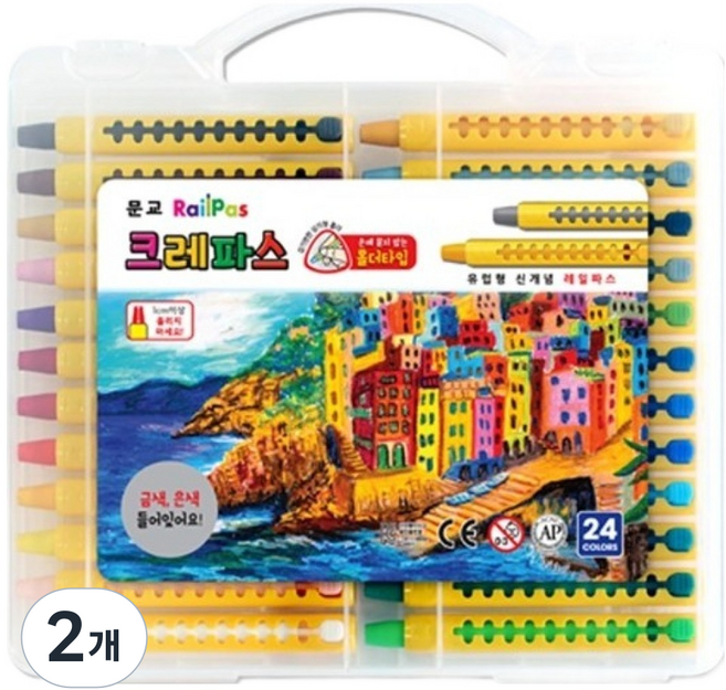 문교 레일크레파스, 24색, 2개