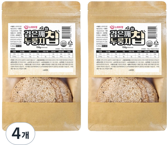 스위트영 검은깨쌀 누룽지칩, 150g, 4개