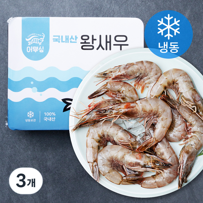 어부심 국내산 왕새우 (냉동), 500g(대, 15미), 3개