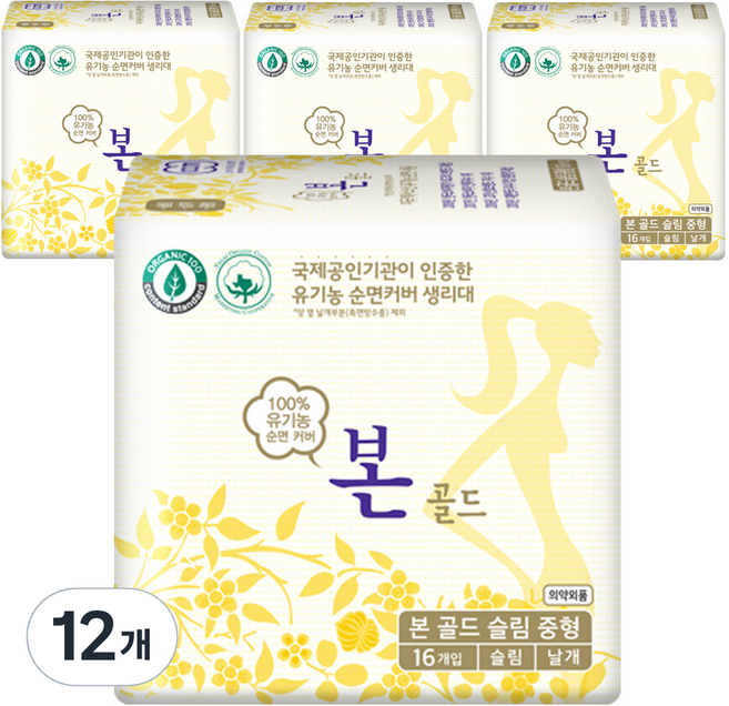 유기농본 골드 슬림 날개형 생리대, 12개, 중형, 16개입