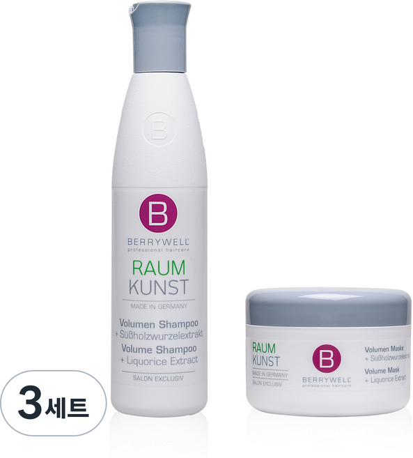 BERRYWELL 볼륨 헤어 샴푸 251ml + 마스크 201ml, 3세트