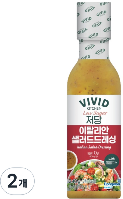 비비드키친 저당 이탈리안 샐러드 드레싱, 2개, 240g