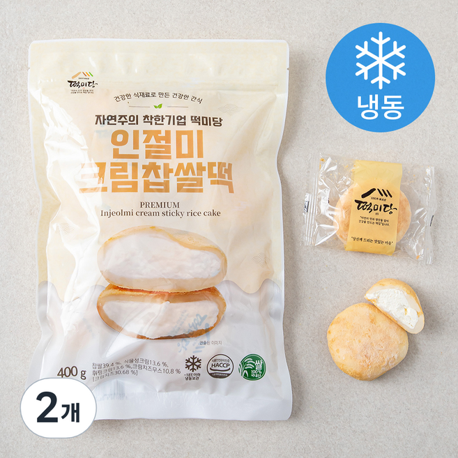 떡미당 인절미 크림 찹쌀떡 (냉동), 400g, 1개입, 2개