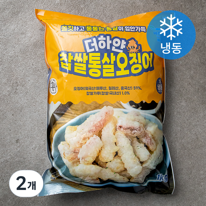 바른웰 더하얀 찹쌀 통살오징어 (냉동), 1kg, 2개