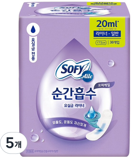 쏘피 에일 순간흡수 요실금 라이너 일반, 38개입, 5개