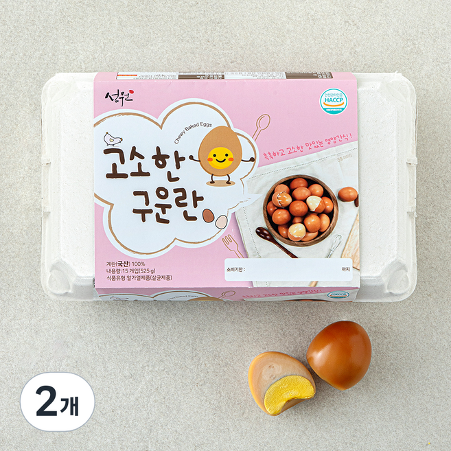 성원 고소한 구운란 525g, 2개, 15구