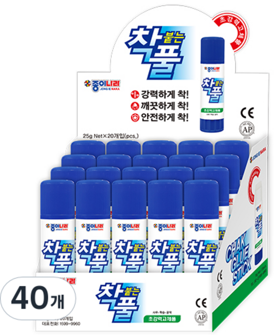 종이나라 착풀, 25g, 40개